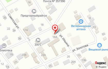 Кофейня Mr.Coffee на улице Ильина на карте