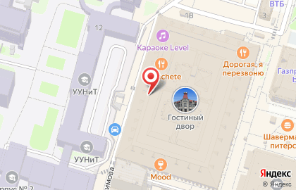 Мастерская и ремонту часов на Верхнеторговой площади на карте