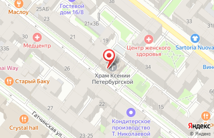 Православная Церковь Святой Блаженной Ксении Петербургской на карте
