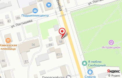 Flower House в Благовещенске на карте