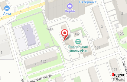 Торговая компания Universum-Perm на карте