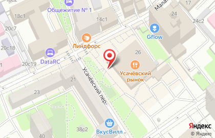 Сидан на карте