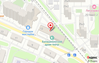 Вау Кухни на карте
