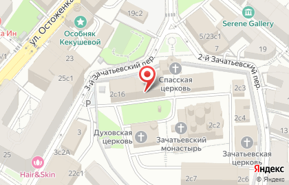 Зачатьевский ставропигиальный женский монастырь на Парке культуры на карте