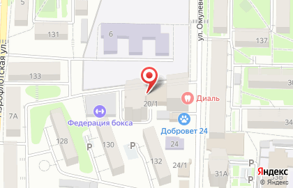 ООО Бурхан на карте