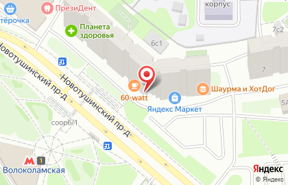 Мужская парикмахерская СуперМен в Новотушинском проезде на карте