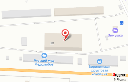 Торговая компания VIP имидж на карте