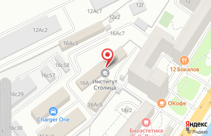 Банкомат СберБанк на Бережковской набережной, 16а на карте