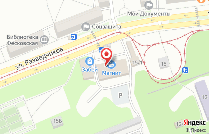 Торговый комплекс Байдаевский на карте