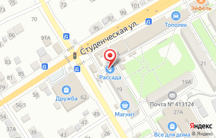 Магазин хозяйственных товаров Чайка на карте