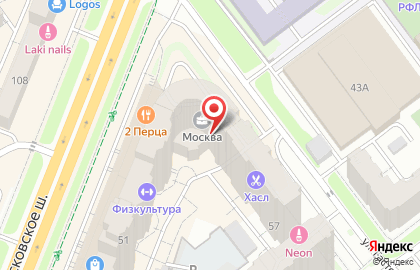 Пангея на Московском шоссе на карте