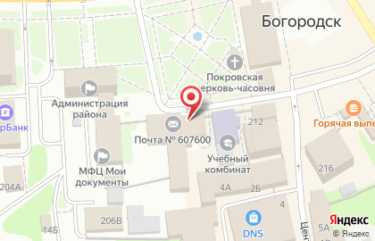Ростелеком для бизнеса в Нижнем Новгороде на карте