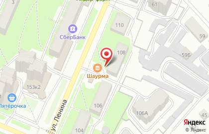 Аптека Будь здоров на улице Ленина, 108 на карте