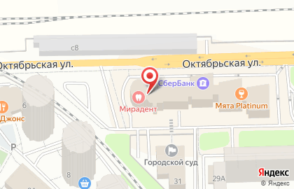 Авинд на карте