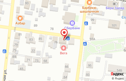 Салон Шоколад на Комсомольской на карте