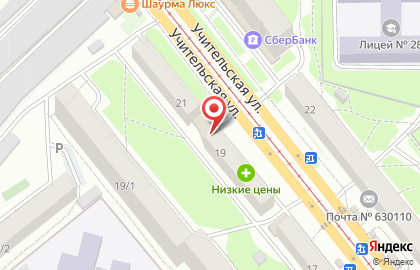 Парикмахерская в Новосибирске на карте