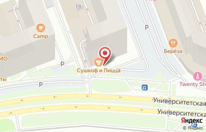 Группа компаний За Ручьём на карте