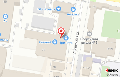 ОАО Банкомат, Дальневосточный банк Сбербанка России на Пионерской улице на карте