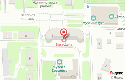 Суши-бар Shikado на Советской площади на карте