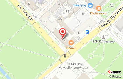 Национальный Банк Кабардино-балкарской Республики на карте