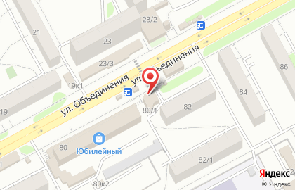 Пекарня Хлебница на улице Объединения на карте