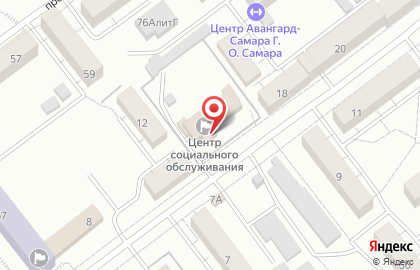 Центр социального обслуживания населения Безымянский на карте