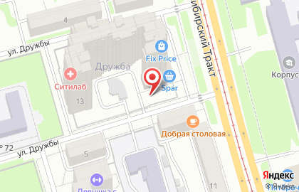 Юридическое агентство Пактум на Сибирском тракте на карте