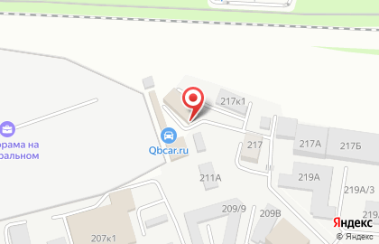 Центр проката автомобилей Qbcar.ru на улице Текучева на карте