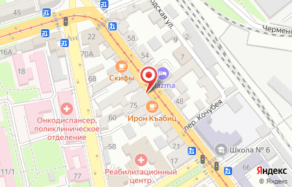 Салон ритуальных услуг на улице Маркова на карте