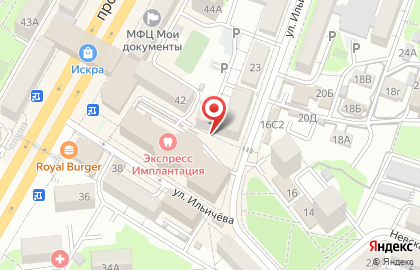 Агентство недвижимости ЭСТЕТиКА на карте
