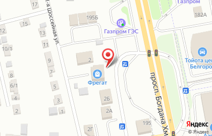Пункт выдачи Boxberry в Белгороде на карте