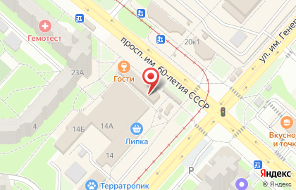 РосДеньги на карте