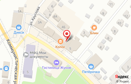 Супермаркет Красное & Белое на улице Гурьянова на карте