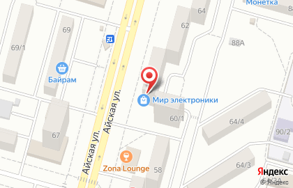 Магазин Мир Электроники в Уфе на карте