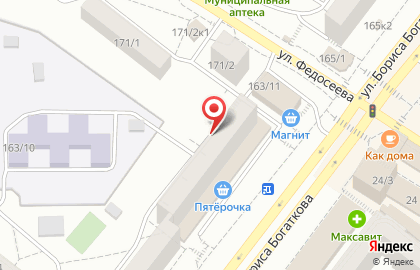 Нила на улице Бориса Богаткова на карте