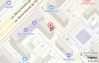 Мини-кофейня GREEN DRAGON coffee shop на карте