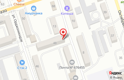 Салон-парикмахерская Diamond на улице Орджоникидзе на карте