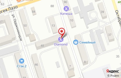 Салон-парикмахерская Diamond на улице Орджоникидзе на карте