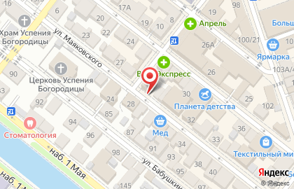 Продуктовый магазин в Астрахани на карте