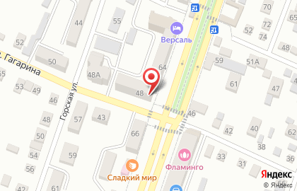 Магазин Домашние курочки в Минеральных Водах на карте