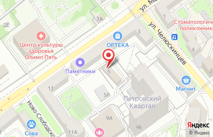 Научно-производственная фирма Комета-M в Ленинском районе на карте