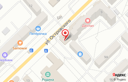 Аптека Фармакон на улице Островского на карте