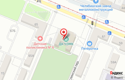 Дворец культуры в Челябинске на карте