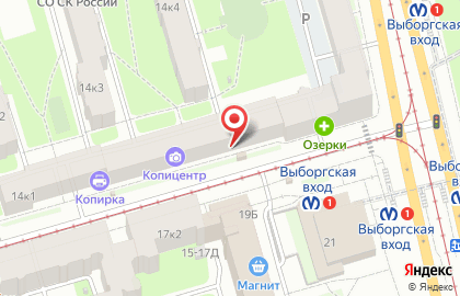 Магазин сухофруктов на улице Смолячкова на карте