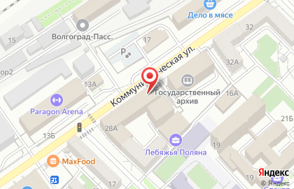 Центр по обеспечению деятельности Казначейства России Отдел №2 Межрегионального филиала Федерального казенного учреждения по Волгоградской области на карте