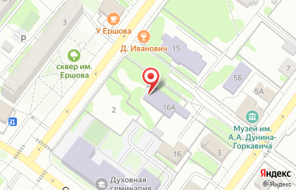 Тобольская комплексная научная станция УрО РАН Научная библиотека на карте