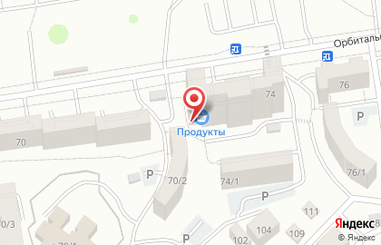 Продуктовый магазин в Ростове-на-Дону на карте