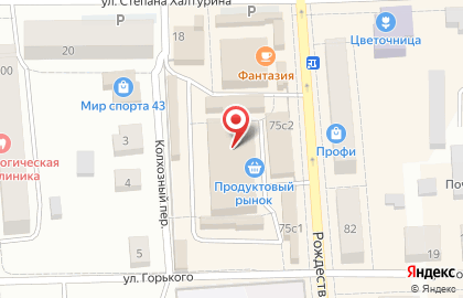 Бизон-Т, торговый отдел на карте