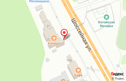 Магазин кондитерских изделий на Шоссейной улице на карте
