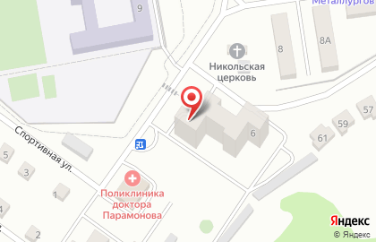 Магазин Визит на улице Металлургов на карте